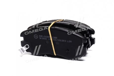 Колодки тормозные передние Chery Tiggo 7 Pro LPR T1E-3501080