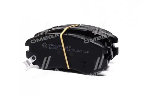 Колодки передні гальмівні Chery Tiggo 7 Pro LPR T1E-3501080
