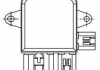 Модуль управления электровентилятора охлаждения Mitsubishi Lancer IX (03 -) / Outlander (03-) LUZAR LFR 1100 (фото 3)