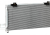 Радиатор кондиционера SPECTRA/SEPHIA/SEPHIA (97-) LUZAR LRAC 08A1 (фото 2)