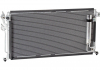 Радиатор кондиционера Lancer 1.3/1.6/2.0 (03-) АКПП,МКПП с ресивером LUZAR LRAC 1100 (фото 2)