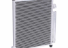 Радиатор кондиционера для а / м Honda Fit (02 -) / Jazz (02-) 1.2i / 1.3i M / A LUZAR LRAC 2319 (фото 2)