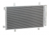 Радиатор кондиционера SX4 1.5/1.6 (05-) АКПП,МКПП LUZAR LRAC 2479 (фото 2)