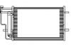 Радіатор кондиціонера Mazda 3 (BL) 1.6і / 2.0і (09-) з ресивером LUZAR LRAC 25Z6 (фото 3)