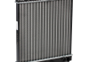 Радиатор охлаждения для а / м Honda Civic V (91 -) / Civic VI (95 -) / HR-V (98-) МТ LUZAR LRc 2309 (фото 2)