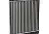 Радиатор охлаждения для а / м Honda Civic V (91 -) / Civic VI (95 -) / HR-V (98-) МТ LUZAR LRc 2309 (фото 3)