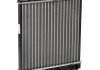 Радиатор охлаждения для а / м Honda Civic V (91 -) / Civic VI (95 -) / HR-V (98-) МТ LUZAR LRc 2309 (фото 1)