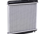 Радіатор охолодження для а / м Honda Fit (01 -) / Jazz (01-) 1.2i / 1.3i M / A LUZAR LRc 2319 (фото 3)