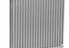 Радіатор інтеркулера VW TOUAREG (02 -) / TOUAREG (10) правий (LRіC 1856) LUZAR LRIC 1856 (фото 1)