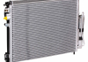 Блок охлаждения (радиатор + Конденсер + вентилятор) для а / м Renault Logan (04-) AC + LUZAR LRK 0982 (фото 1)