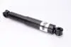 Фото 2 - амортизатор задний (масло) Chery QQ MAGNUM TECHNOLOGY S11-2915010 Амортизатор задний (масло) Chery QQ MAGNUM TECHNOLOGY S11-2915010 (фото 2)