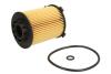 Фильтр масляный (вставка) Geely Monjaro MAHLE MAHLE KNECHT 1056025900 (фото 3)