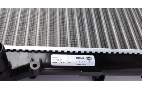 Радиатор охлаждения двигателя MAHLE KNECHT CR 1505 000S (фото 1)
