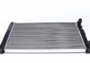 Радиатор охлаждения двигателя MAHLE KNECHT CR647000S (фото 1)