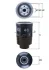 Фильтр топливный Mazda MAHLE MAHLE KNECHT KC 46 (фото 1)