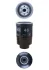 Фильтр топливный Mazda MAHLE MAHLE KNECHT KC 46 (фото 2)