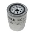 Фильтр топливный Mazda MAHLE MAHLE KNECHT KC 46 (фото 5)