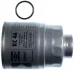 Фильтр топливный Mazda MAHLE MAHLE KNECHT KC 46 (фото 10)