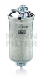 Фильтр топлива MANN WK85312 (фото 1)