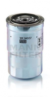 Фильтр топливный MANN WK 940/37 X