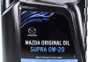 Масло моторне Original Oil Supra 0W-20 (5 л) MAZDA 0w2005tfe (фото 1)