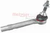 Наконечник рулевой L/R Tesla Model X METZGER 1027841-00-B (фото 1)