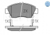 Комплект тормозных колодок с 4 шт. дисков MEYLE 025 216 9416/W (фото 1)