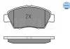 Комплект тормозных колодок с 4 шт. дисков MEYLE 025 216 9416/W (фото 2)