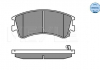 Тормозные колодки дисковые Mazda 6 GG, GY MEYLE 025 240 4618/W (фото 3)