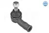 Наконечник рулевой L ЗАЗ Chery Forza MEYLE A11-3003050BB (фото 2)