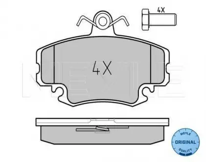 Колодки тормозные передние Lifan 520 MEYLE L3501102A1