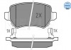 Колодки тормозные задние Chery Tiggo MEYLE T11-3502080BA (фото 1)