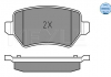 Колодки гальмівні задні Chery Tiggo MEYLE T11-3502080BA (фото 2)