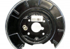 Защита диска тормозного MG350 MG 10025942 (фото 1)
