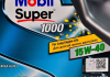 Масло моторное Super 1000 X1 15W-40 (4 л) MOBIL 152058 (фото 2)