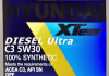 Масло моторное / XTeer Diesel Ultra C3 5W-30 (1 л) MOBIS - KIA Hyundai 1011224 (фото 2)