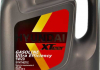 Масло моторное / XTeer Gasoline Ultra Efficiency 5W-20 (4 л) MOBIS - KIA Hyundai 1041001 (фото 1)