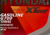 Масло моторне / XTeer Gasoline G700 10W-40 (4 л) MOBIS - KIA Hyundai 1041014 (фото 2)