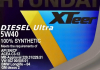 Масло моторное / XTeer Diesel Ultra 5W-40 (4 л) MOBIS - KIA Hyundai 1041223 (фото 2)