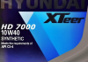 Масло моторне / XTeer HD 7000 10W-40 (5 л) MOBIS - KIA Hyundai 1051237 (фото 2)