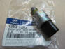 Датчик заднего хода Geely EX7/EC8 MOBIS - KIA Hyundai 3016007573 (фото 2)
