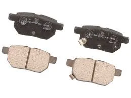 Колодки тормозные задние Great Wall Voleex C10/30/Haval M2/M4 (дисковые) Mogen 3502340-G08