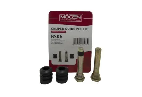 Направляющая суппорта переднего с ABS (компл. 2 шт) Chery Amulet Mogen A11-6GN3501057