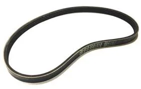 Ремень генератора 4PK684 Chery Beat/Jaggi/Kimo Mogen S12-3701315