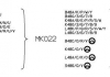 Опора амортизатора резинометаллических в комплекте MONROE MK023 (фото 2)
