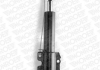 Амортизатор Van-Magnum газовий передній MONROE V4503 (фото 1)
