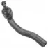 Наконечник рульової тяги L Geely EC-8 MOOG 1014014209 (фото 2)