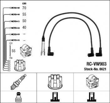 Комплект проводів запалювання NGK 8621