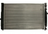 Радиатор системы охлаждения NISSENS 60308A (фото 2)