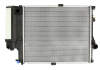 Радіатор системи охолодження NISSENS 60607A (фото 1)